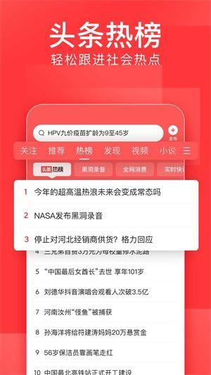 爆料富川新闻头条视频回放,揭秘最新爆料视频内容 第1张 爆料富川新闻头条视频回放,揭秘最新爆料视频内容 第1张